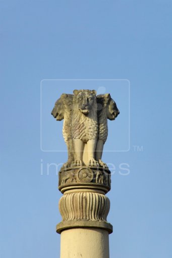 Image of Ashoka Pillar